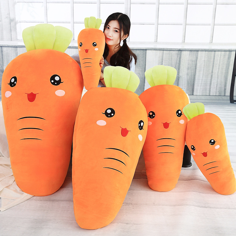 创意胡萝卜表情公仔蔬菜抱枕玩具